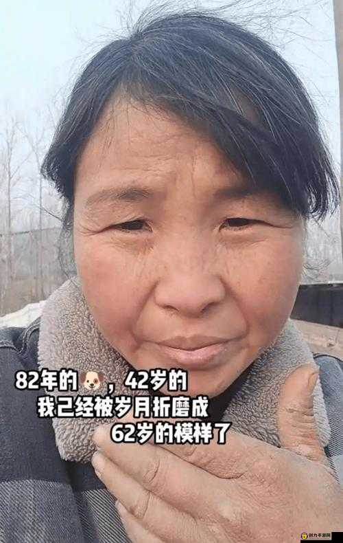 82 岁老人找 20 多岁小伙子：跨越年龄鸿沟背后的不寻常故事